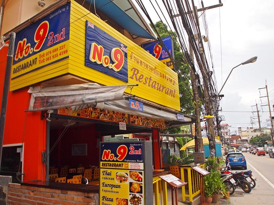 No.9 2nd Restaurant & Cafe