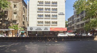 Chhatrapati Shivaji Maharaj Terminus