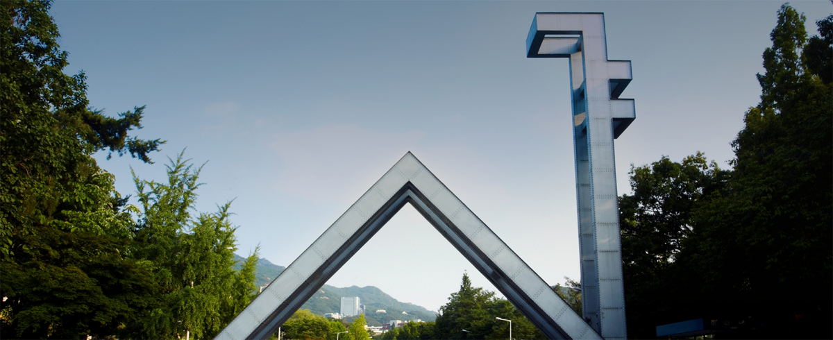 Seoul National University Bundang Hospital Pharmacy