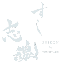 Sushi Shikon