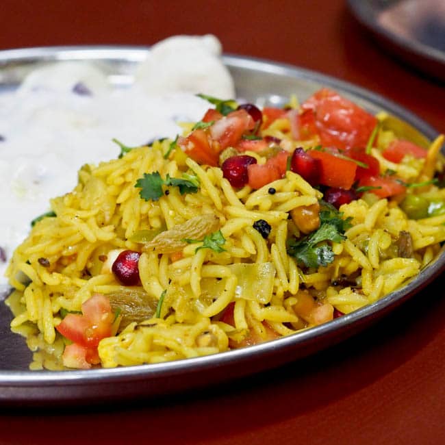 Vegetable Biryani with Avocado