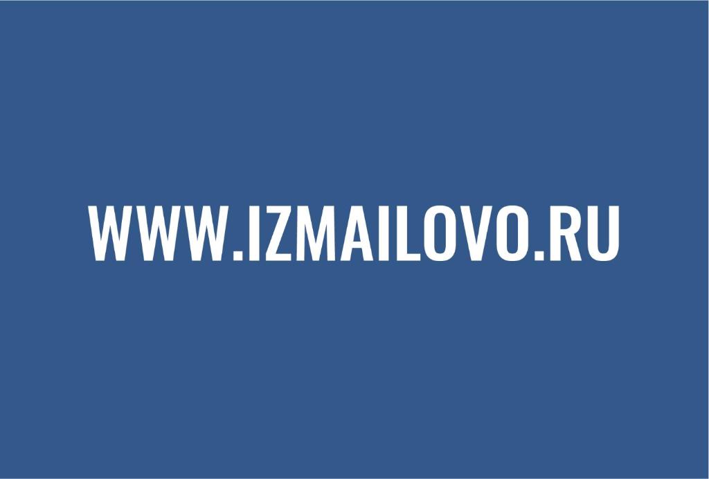 Hotel Izmailovo Delta