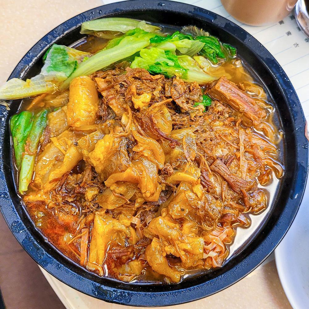 Kau Kee Restaurant