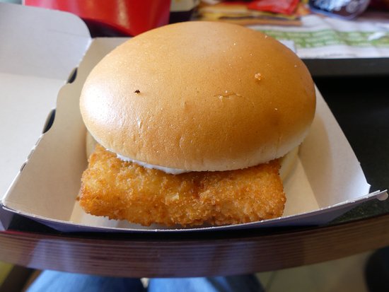McDonald's McCafé