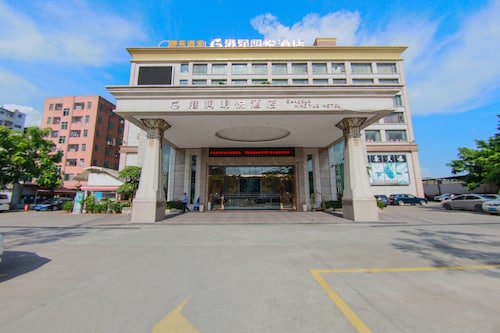 Guangzhou Running Club