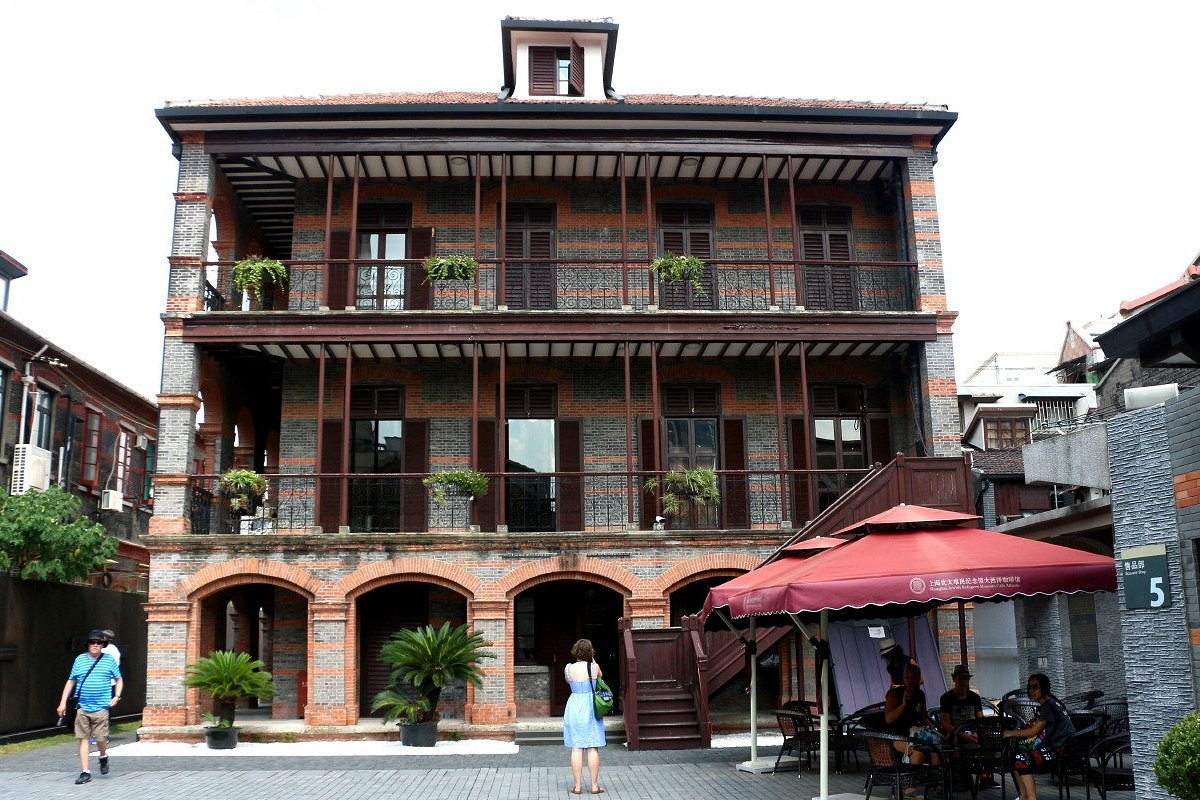 Shanghai Jewish Refugees Museum