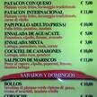 El Rincón