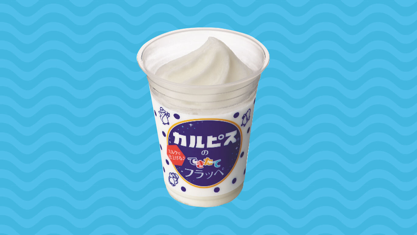 Calpis Soda