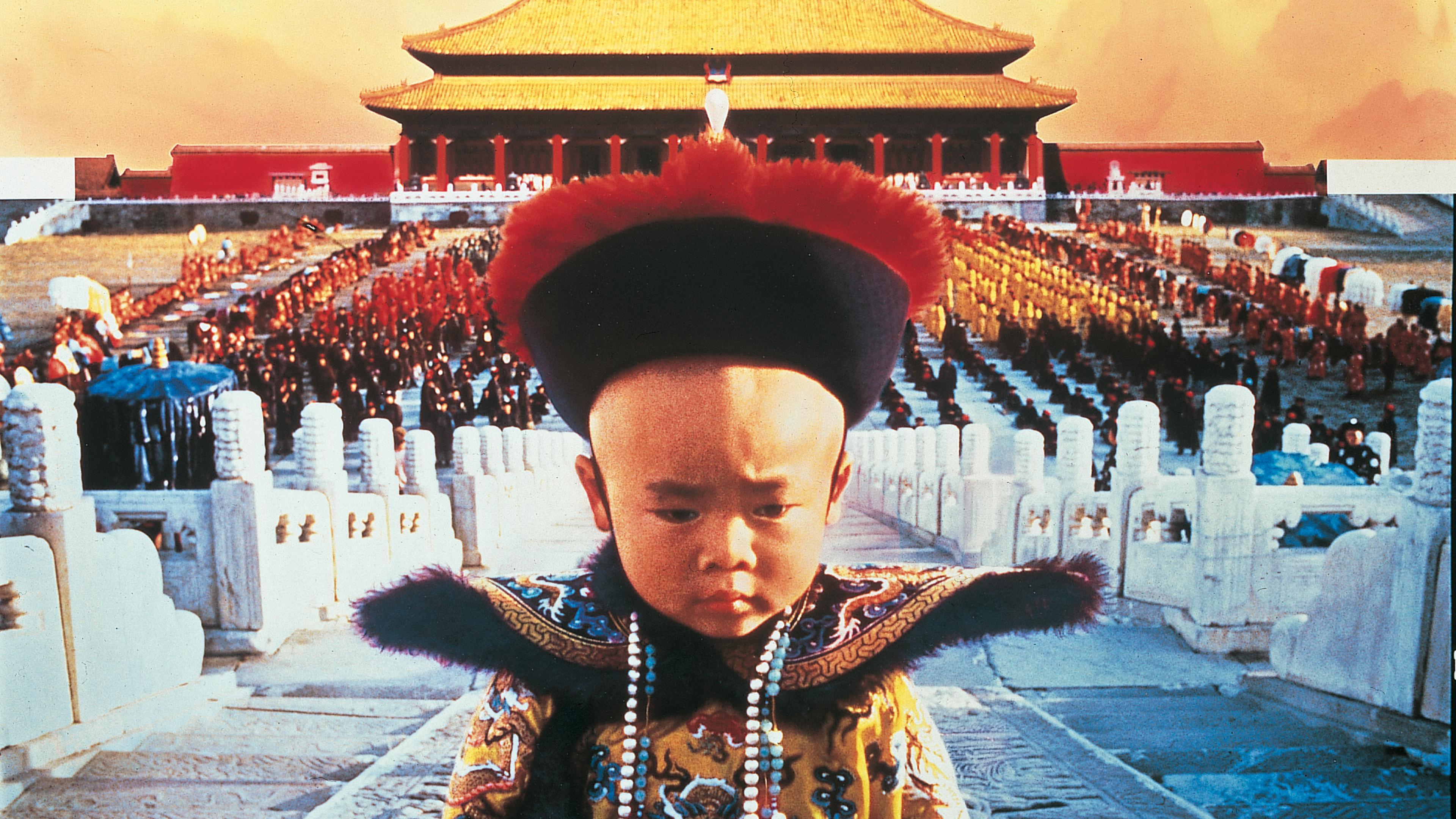 The Last Emperor