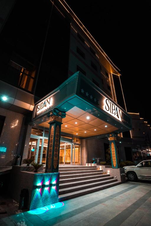 Hotel Sipan Palace