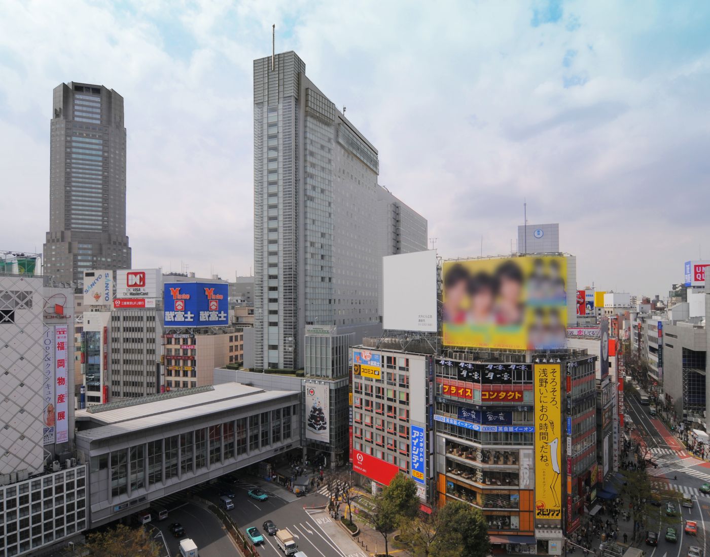 Shibuya Mark City Parking