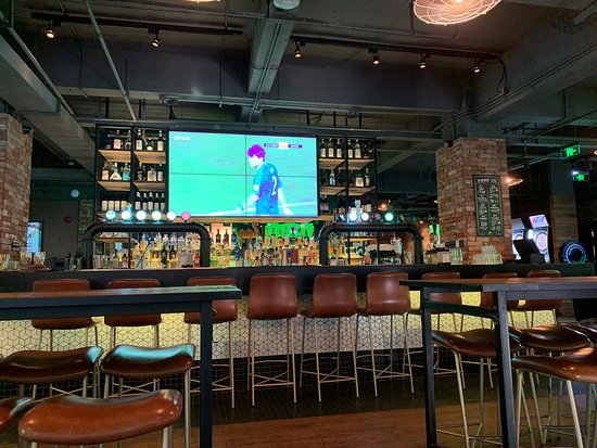 The Camel Sports Bar