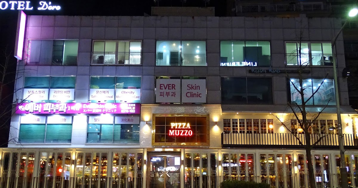 Pizza Muzzo