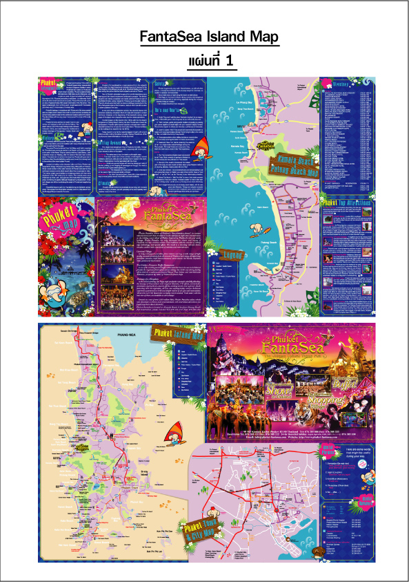 Phuket FantaSea Cultural Theme Park