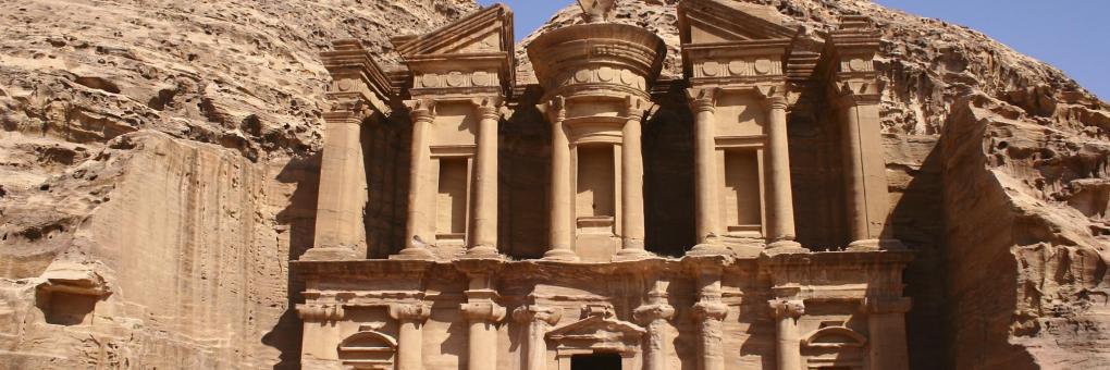 Hotel Petra