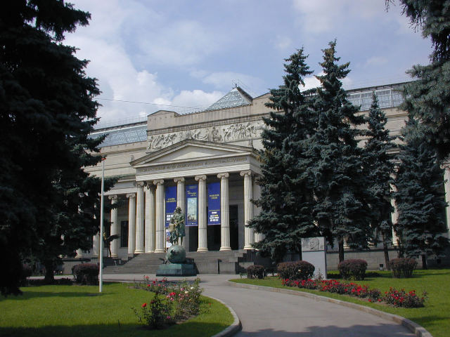 El Museo Pushkin