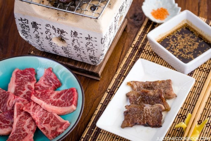 Miso Yakiniku