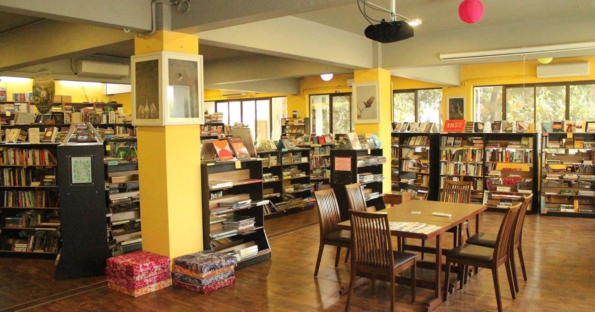 The Trilogy Library & Bookstore