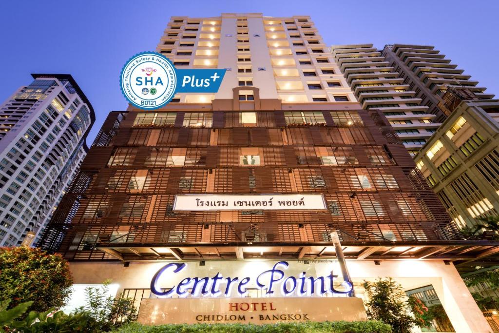 6. Centre Point Hotel Chidlom