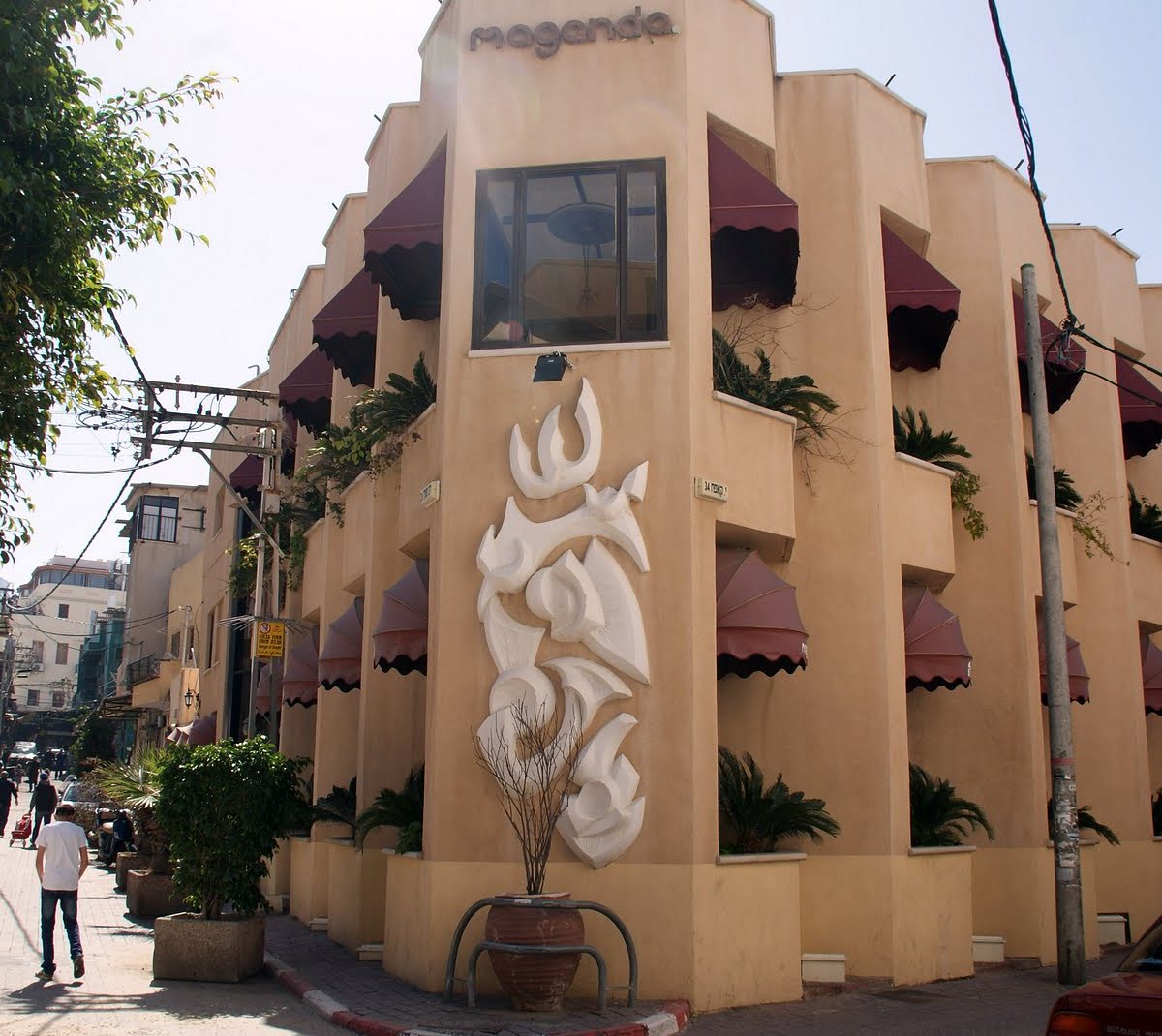 Villa en el barrio de Kerem HaTeimanim