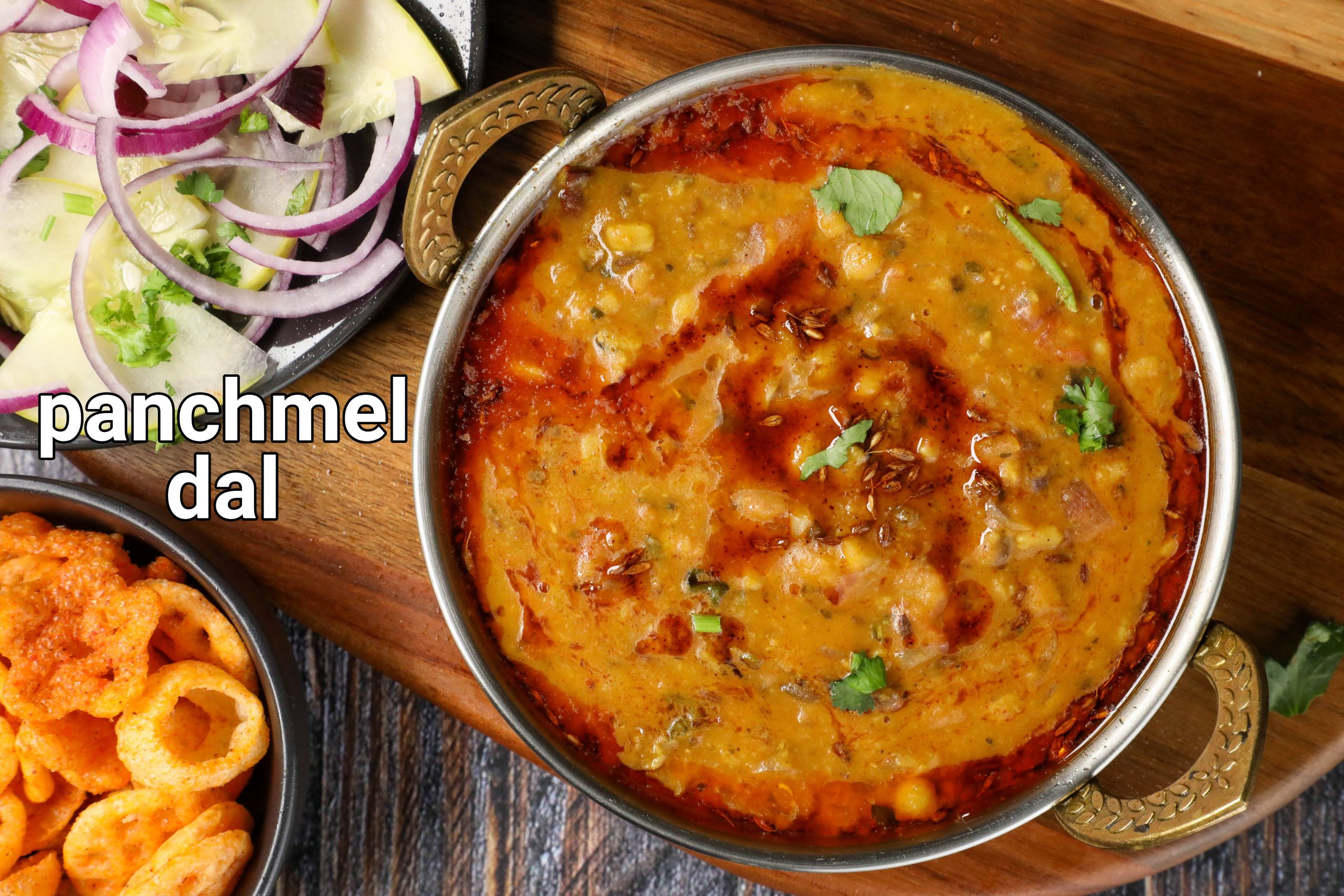 Panchmel Dal Tadka
