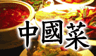 Singaporean Fried Rice Noodles