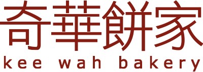 Kee Wah Bakery