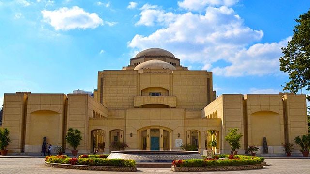 The Cairo Opera House