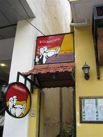 The Bookworm's Coffee