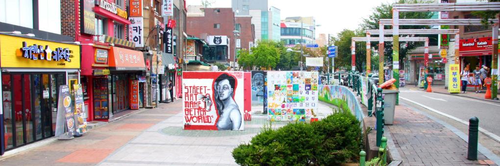 Hongdae