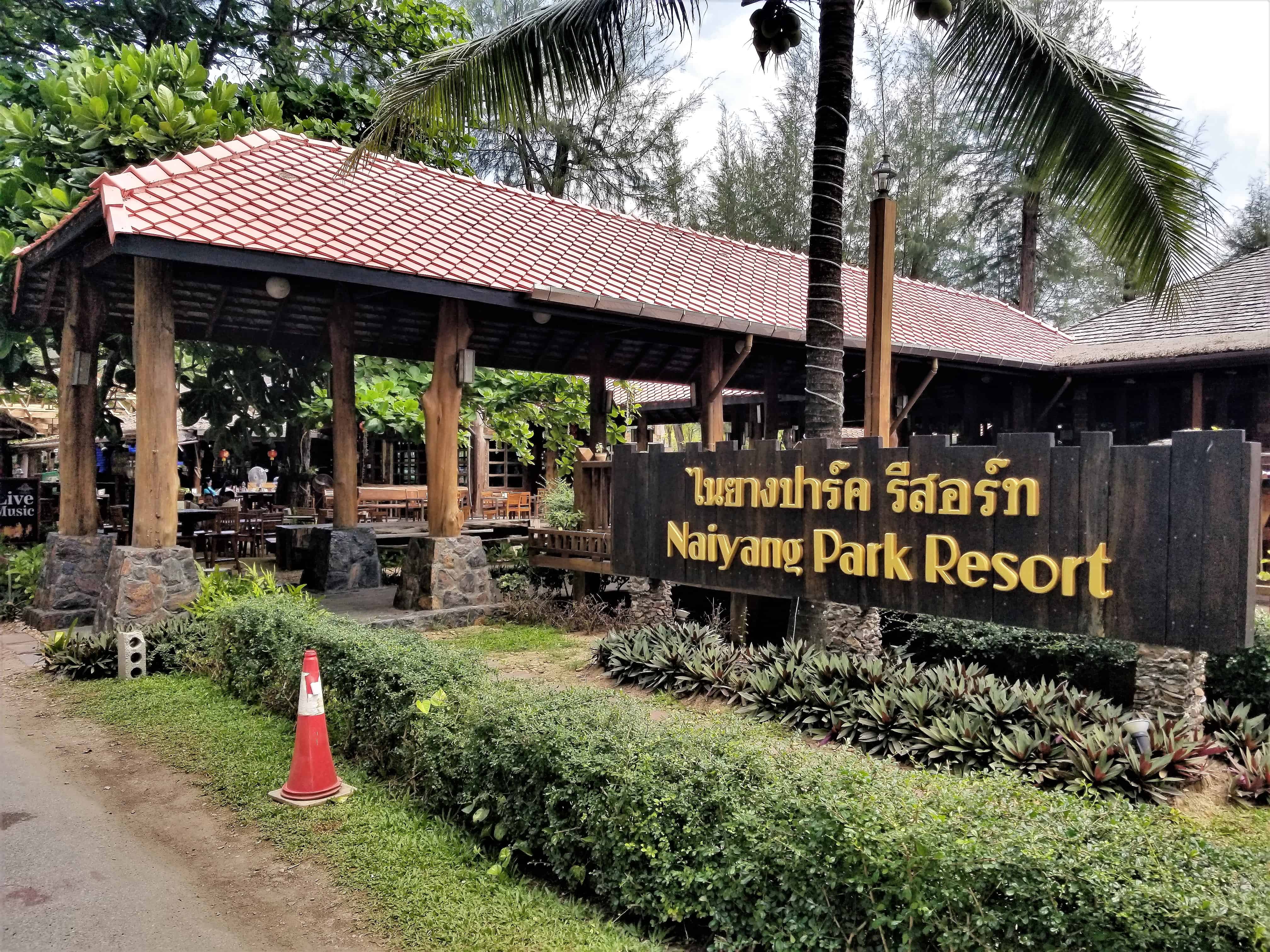 Phuket Airport Plaza Hotel