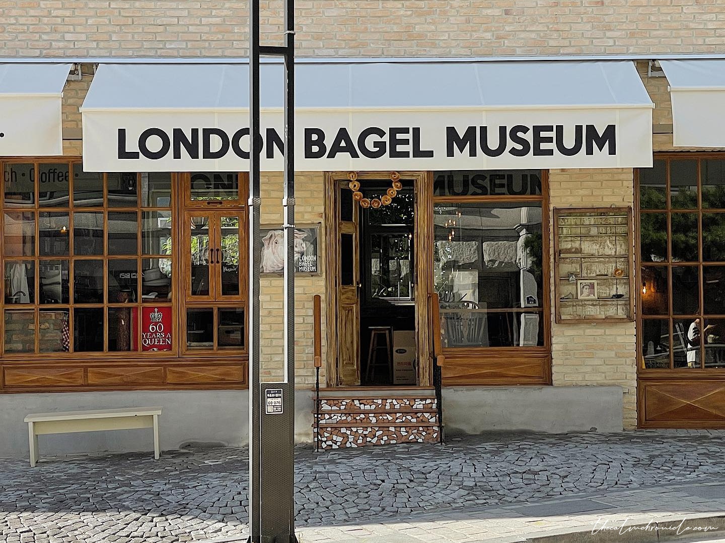 Bagel House