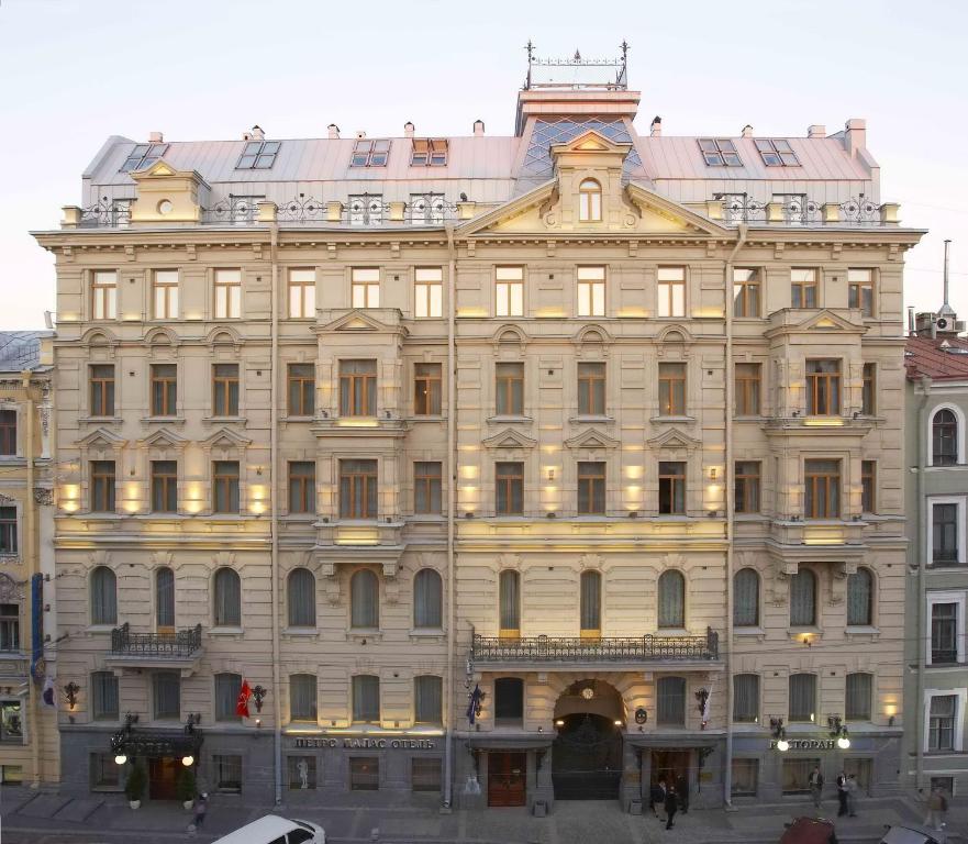10. Petro Palace Hotel