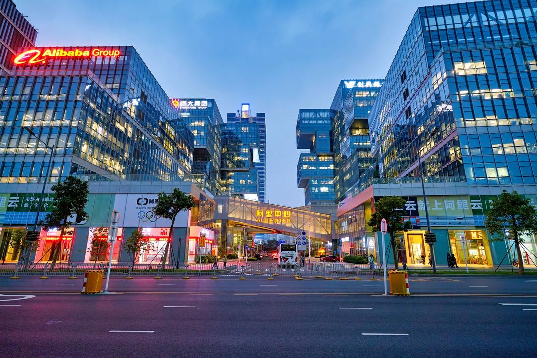 Parque de la Cultura y el Ocio de Shenzhen