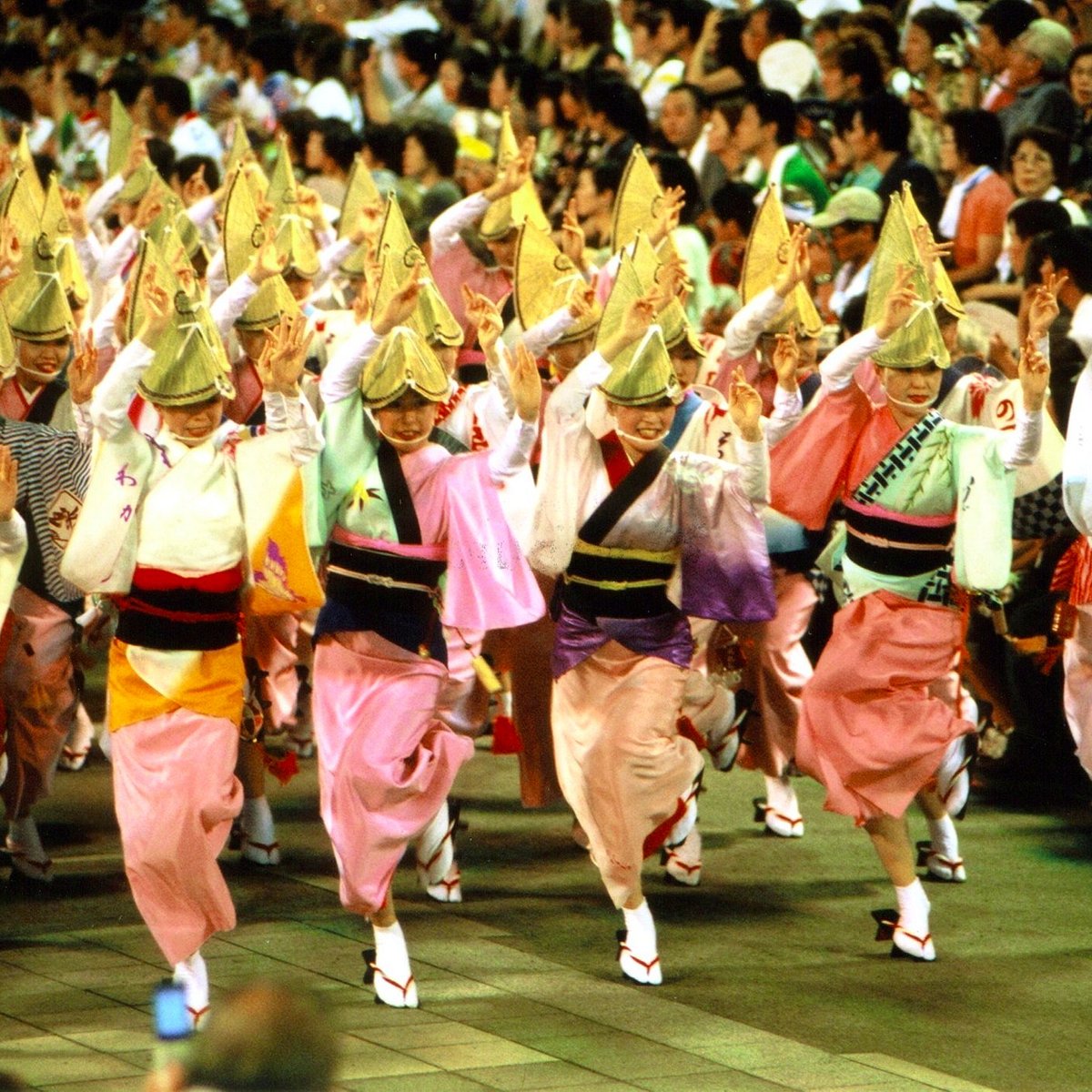 Awa Odori Kaikan
