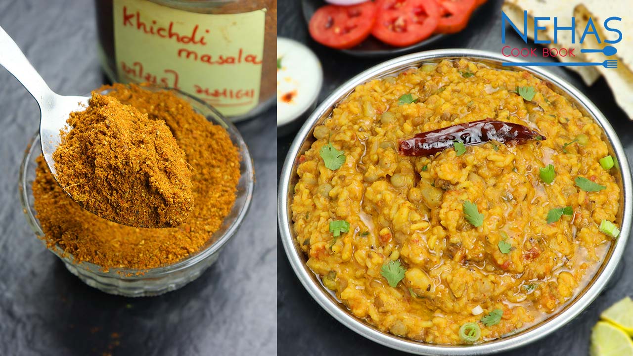 Gujarati Masala Khichdi