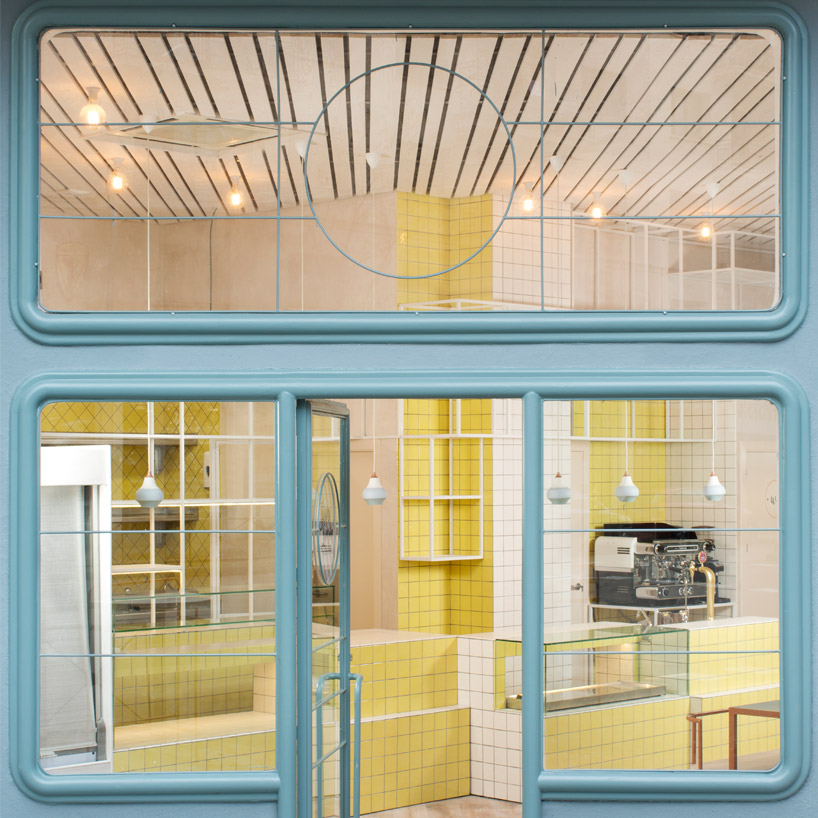 Bakery I