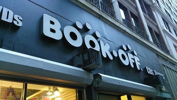 Book-Off