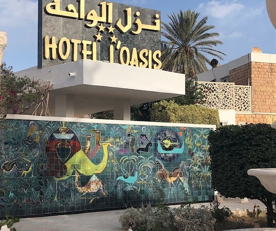 Hotel Oasis