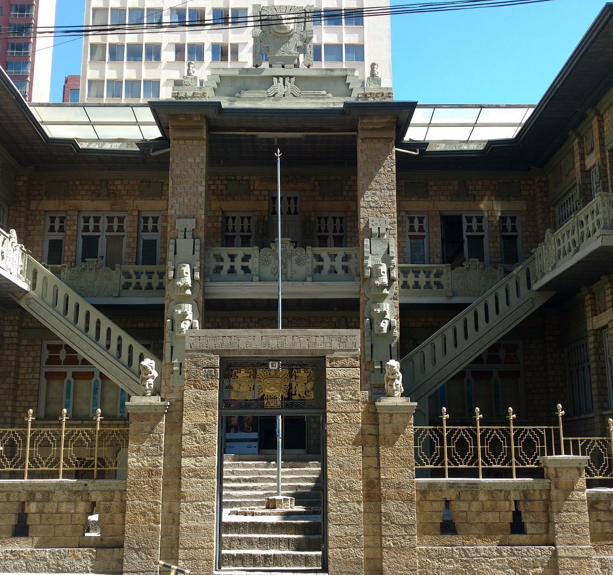 Museo Nacional de Arqueología