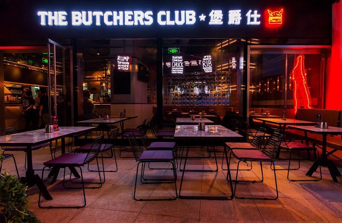 The Butchers Club Burger