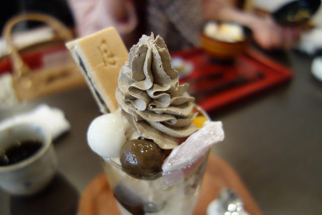 Hojicha Latte