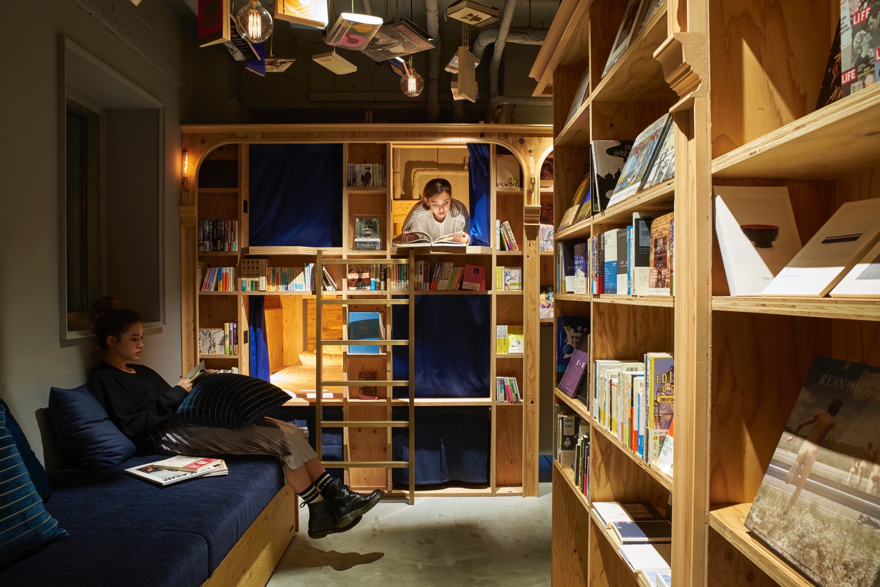 Bookhouse Cafe