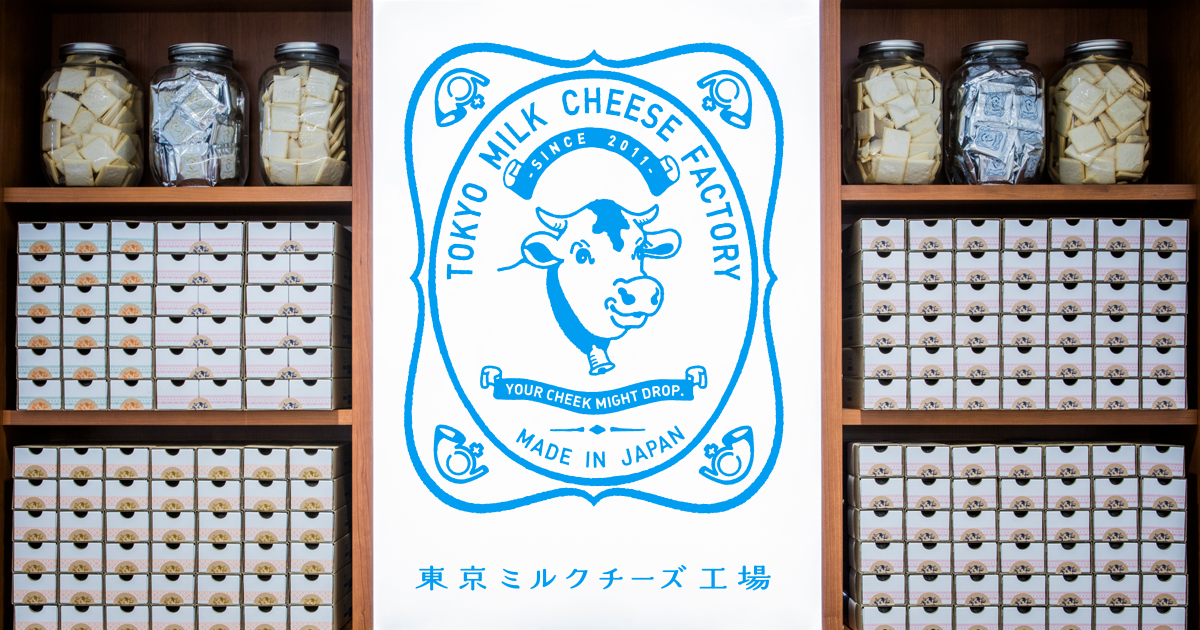 Tokyo Milk Cheese Factory