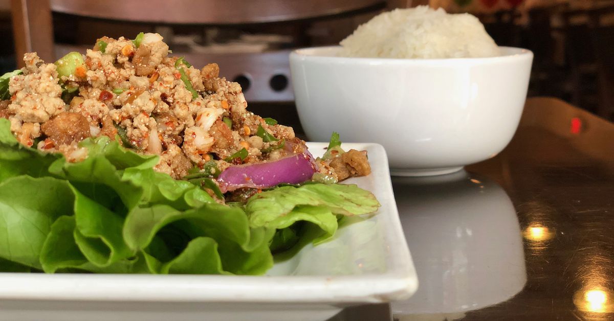 Larb Ubol