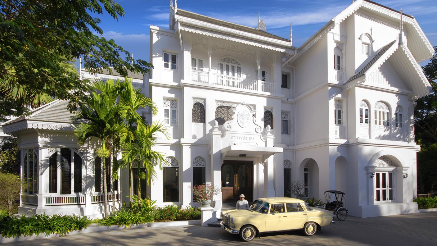 Ping Nakara Boutique Hotel and Spa