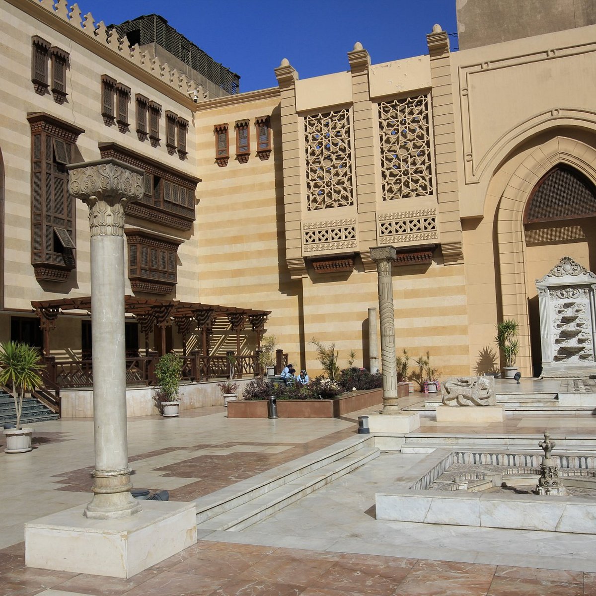 Museum of Islamic Art