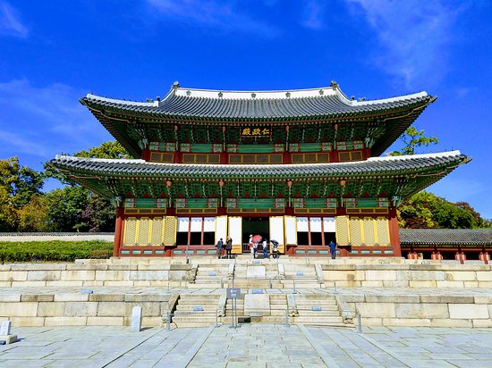 Changdeokgung Palace