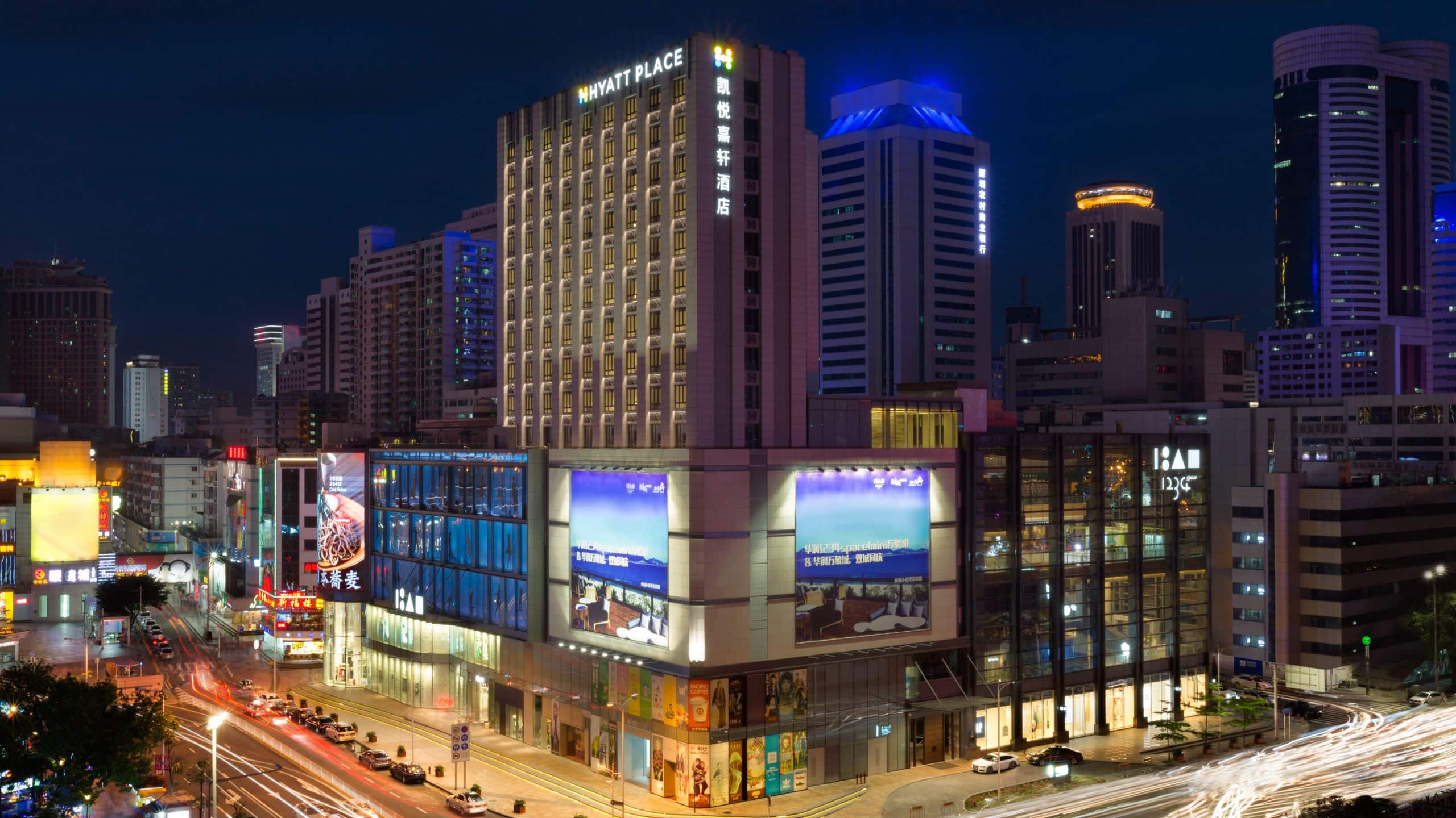 Hyatt Place Shenzhen Dongmen