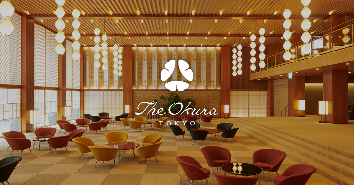 Hotel Okura Tokyo